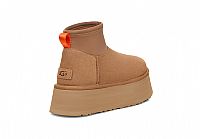 UGG Δίσολο, καστόρινο μποτάκι με κάλτσα.
